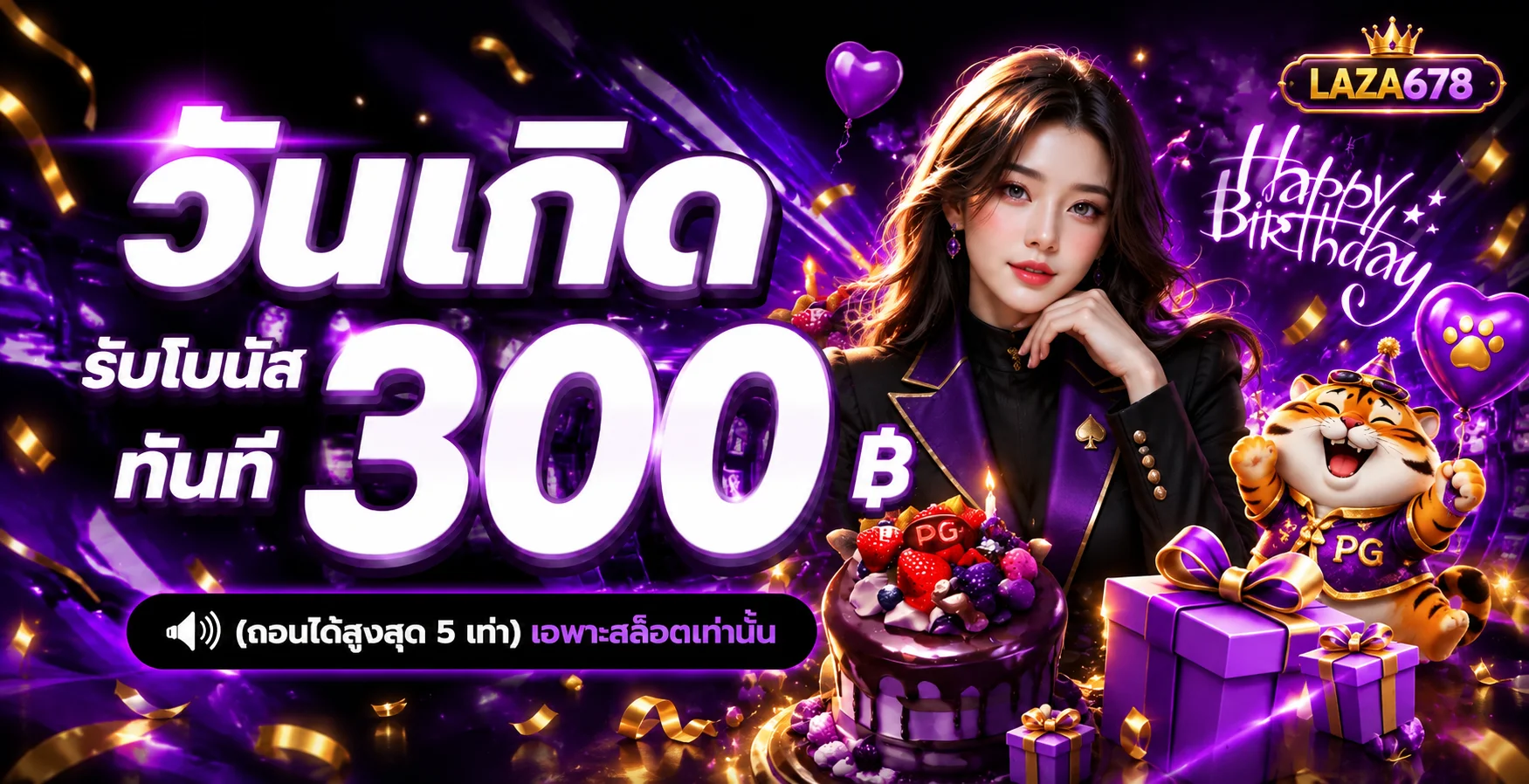 laza678 banner